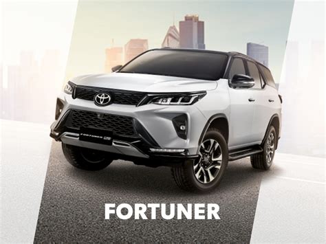 toyota suv cars philippines|toyota motors philippines website.